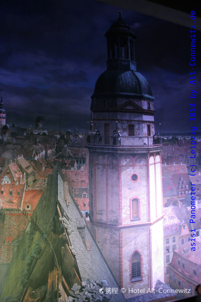 Panometer Leipzig