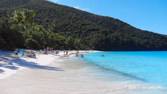 Trunk Bay