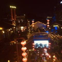 Qing Hua Zui Yue User Photo