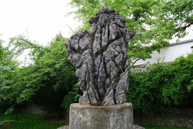 黃河奇石苑