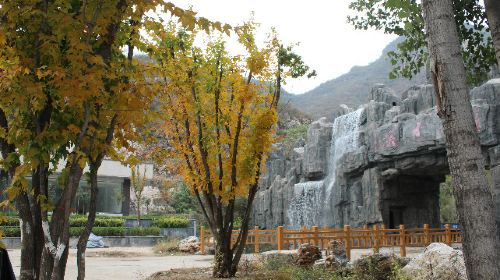 Xiangshui Stream Holiday Resort