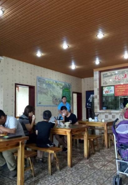 誉香楼蒲城水盆羊肉(潼关店)