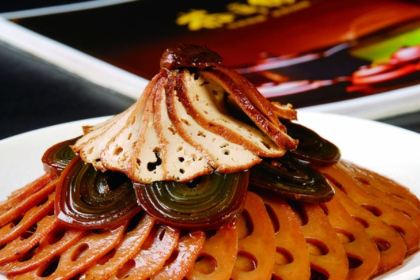 JI NA SHUN GENG SHAN ZHUANG CAN YIN