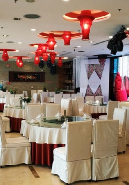 五粮液海鲜大酒店(文博城店)