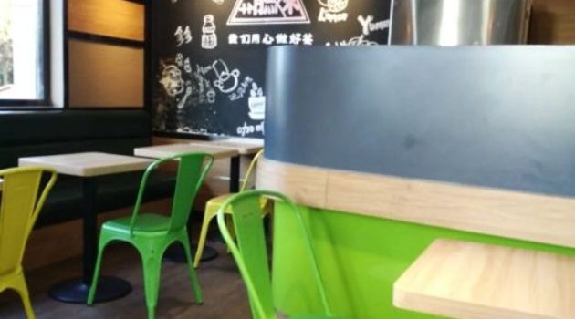 蒙祥原烤吧(总店)