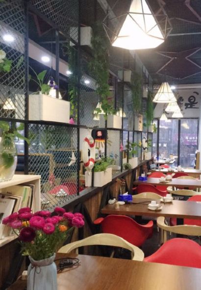 韓魚客特色烤魚(龍湖中心店)