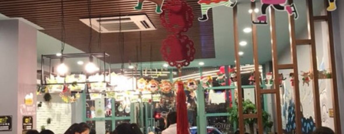 渔小美餐厅(新华街店)