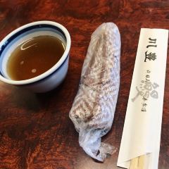 Kawatoyo Honten User Photo