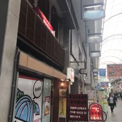 Sakaeda User Photo