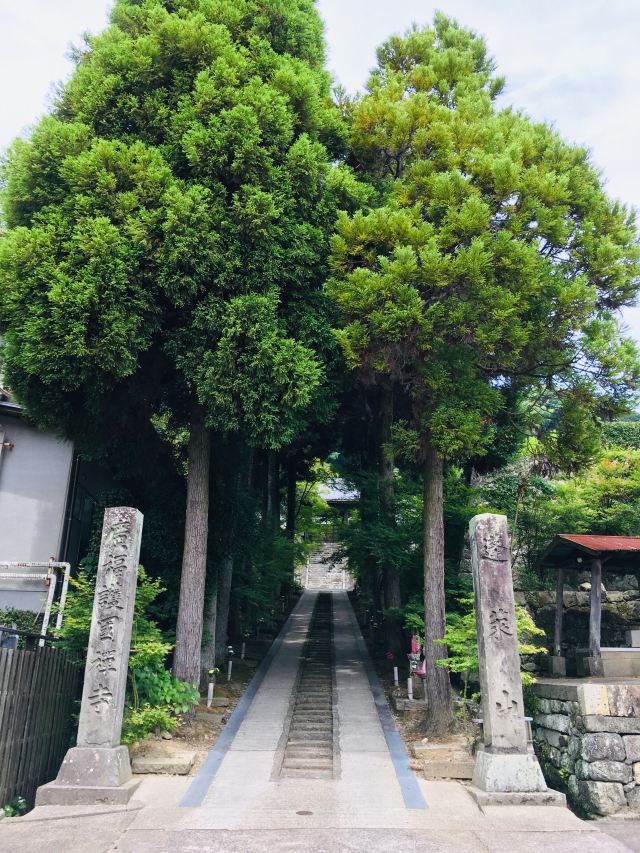 廣福寺