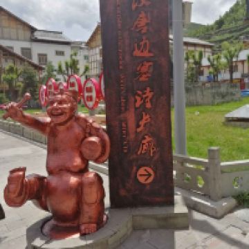 評論圖片 6