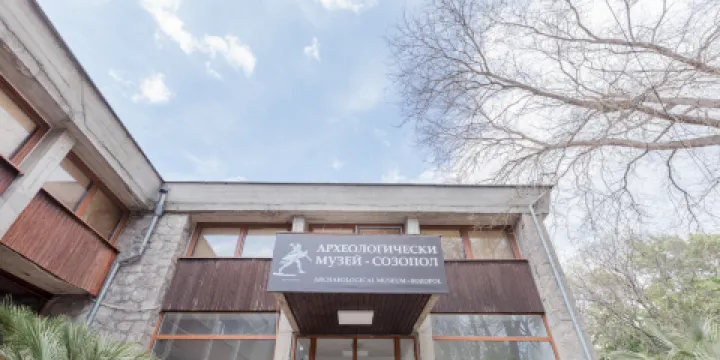 Sozopol Archeological Museum