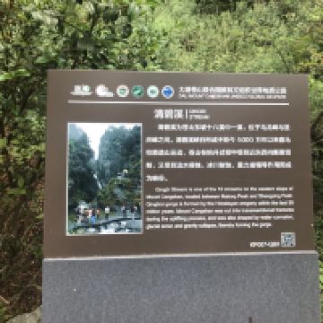 評論圖片 5