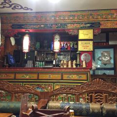 Amdo Norzen Tibetan Restaurant User Photo