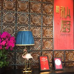 BingSheng Private Kitchen (Tianhe East Road) User Photo