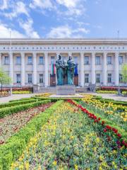 Bulgarian National Library (St. Cyrill and St. Methodius National Library)