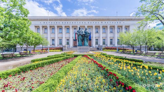 Saints Cyril and Methodius Park