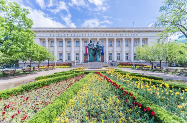 Saints Cyril and Methodius Garden