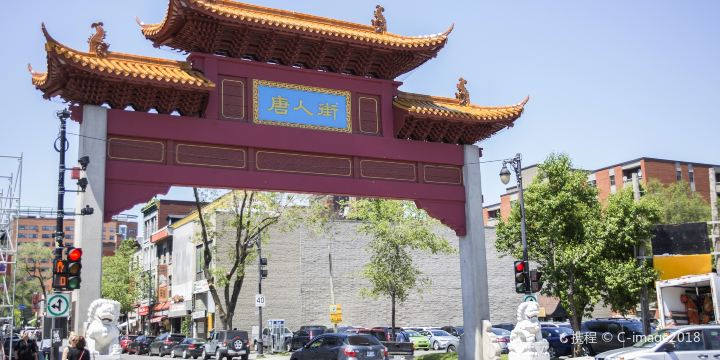 Chinatown