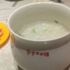 Yeyejiadezhoupu User Photo