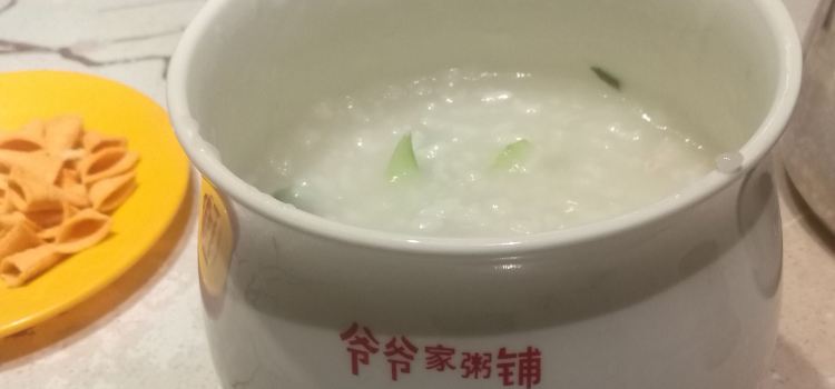 Yeyejiadezhoupu