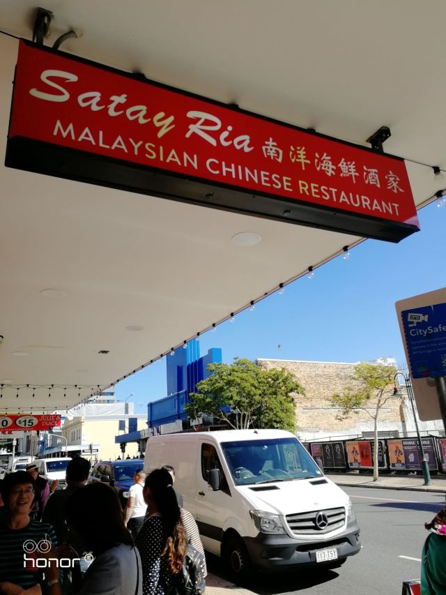 Chinatown