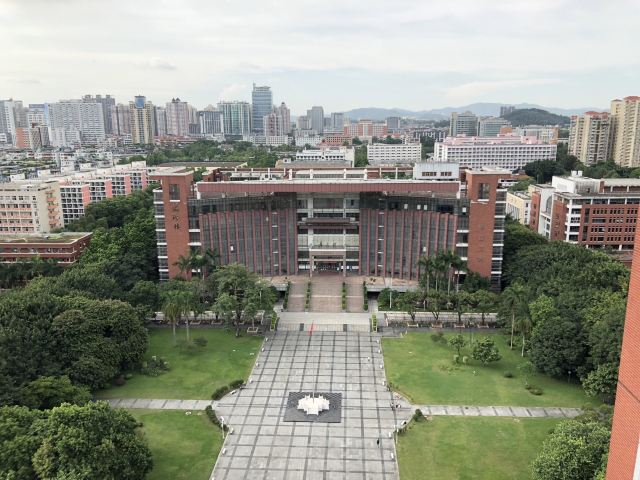 Jinan University