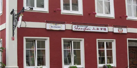 Shanghai China Restaurant