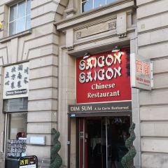 Saigon Saigon User Photo