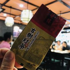Fan Lou (Huaqiang North) 여행 사진