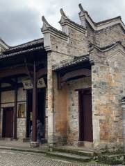Octagon House, Former Residence of Comrade Zhu De