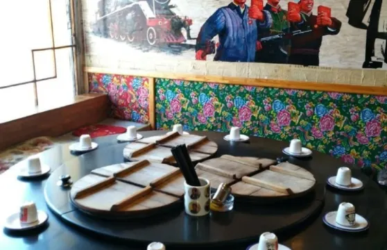 大集體鐵鍋燉公社(林甸店)