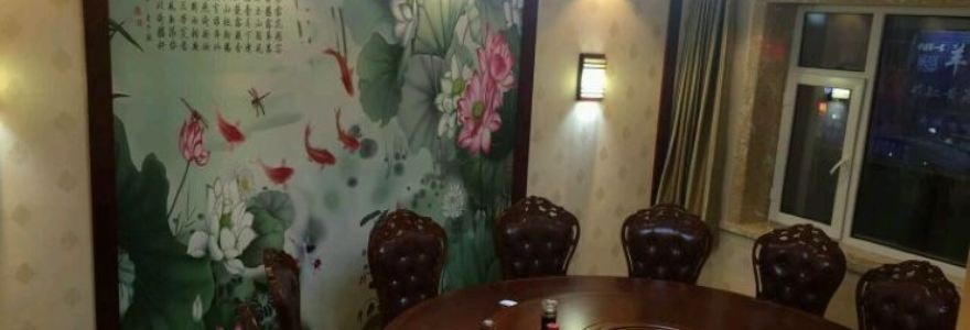 XIAO GUI LIN SHAO GE ZI QUAN GUO ZONG DIAN