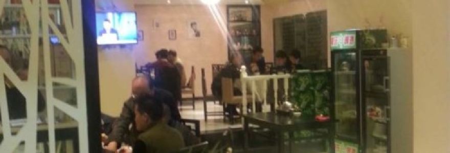 XIAO HANG ZI XIAN JIAO GUAN