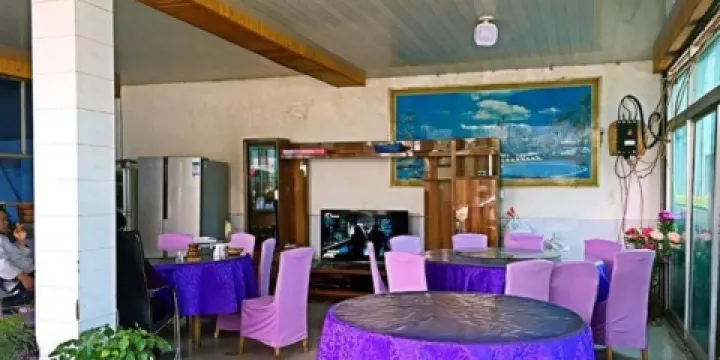 洱源下山口溫泉食府