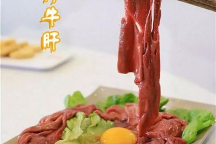 德庄火锅(府汇街店)