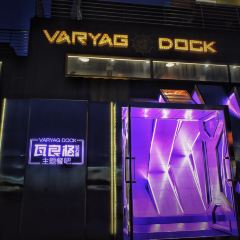 WARYAG DOCK User Photo