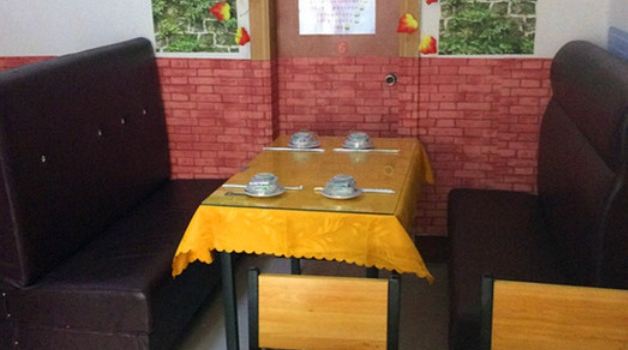 WU DAO CAI