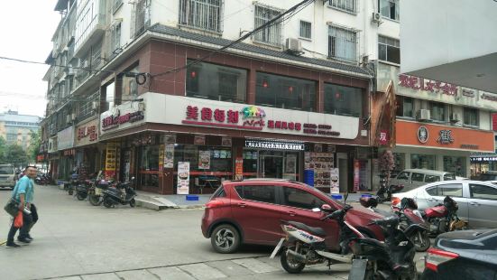 美食每刻私房菜馆(广场北路一街店)