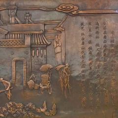 鸿宴饭庄(南湖店) User Photo