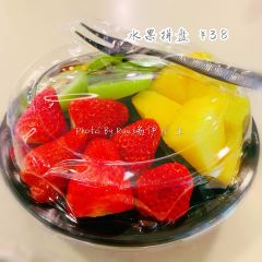 MeiRiXin XianShui Guo Ba (Raffles) User Photo