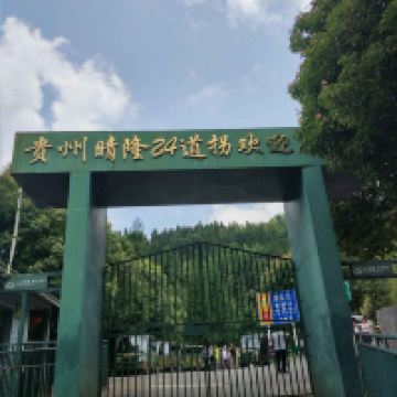 評論圖片 4