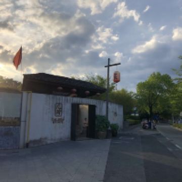 評論圖片 2