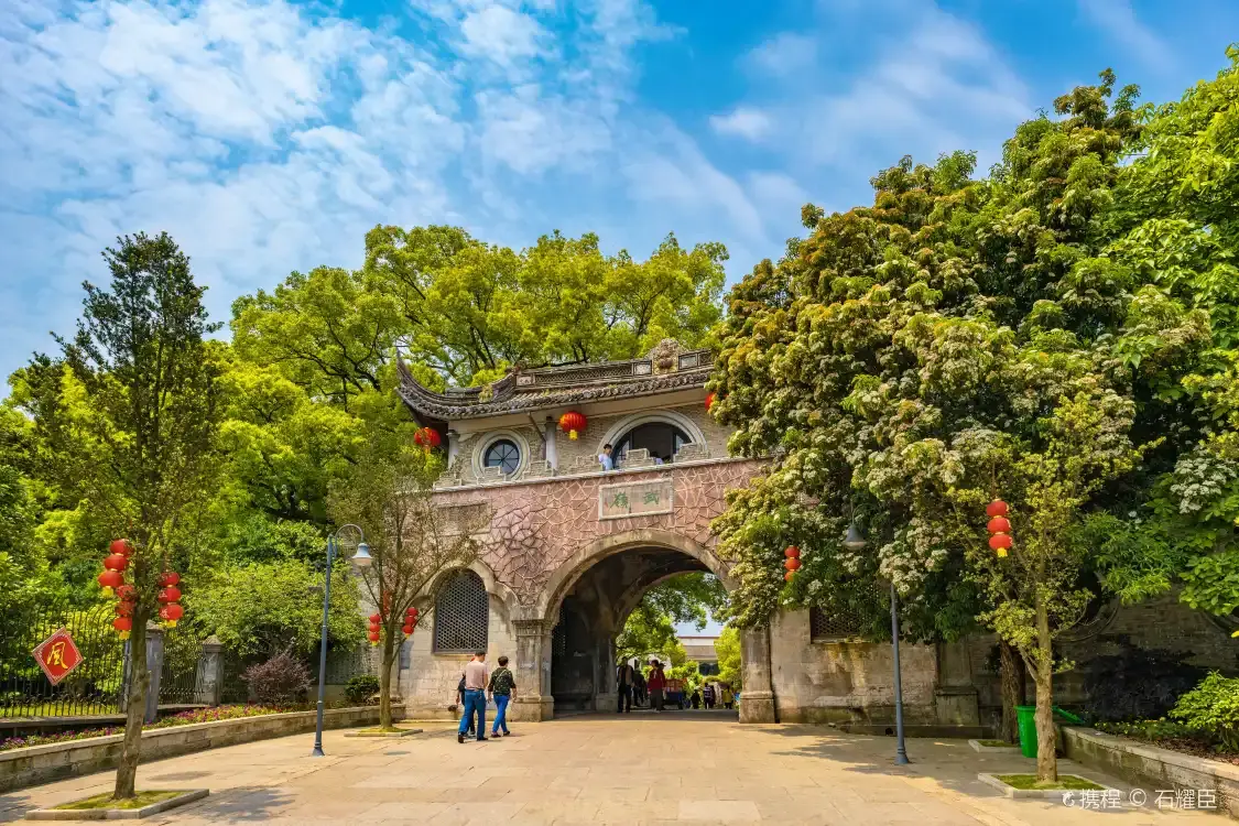 우링먼/무령문 주변 호텔