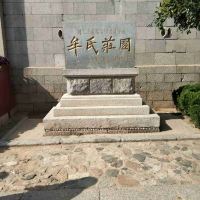 評論圖片 2