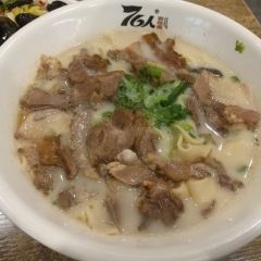 REN LAO HUI MIAN GANG OU ER DIAN User Photo