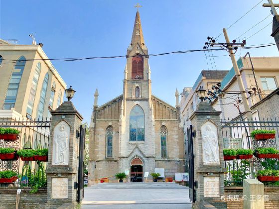 Xizhimen Catholic Church