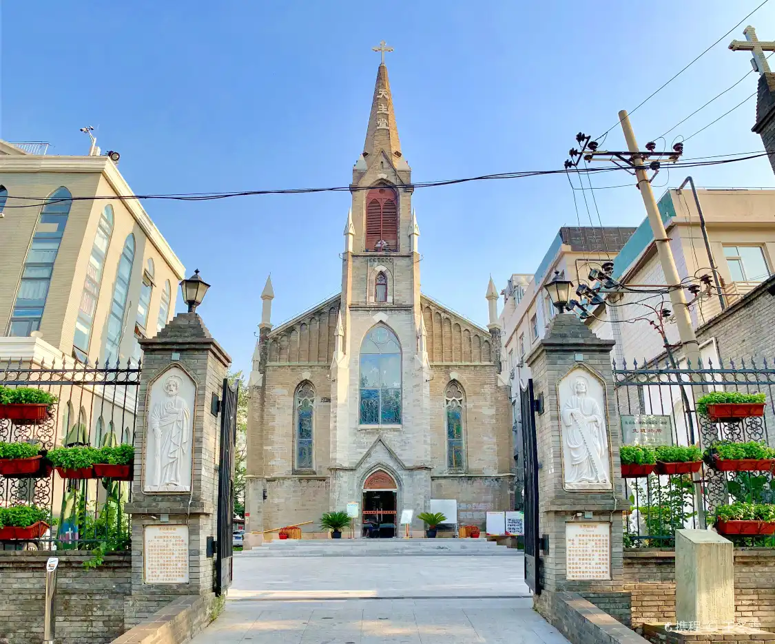 Hotels near Xizhimen Catholic Church