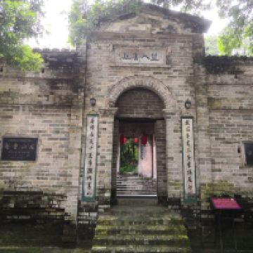 評論圖片 3