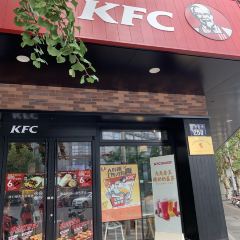 KFC (changxingjinling) User Photo